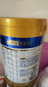 美素佳兒（Friso）皇家幼兒配方奶粉3段（1-3歲幼兒適用）800g*3 乳鐵蛋白 (新國標(biāo)) 曬單實拍圖