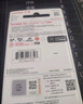 閃迪（SanDisk）512GB TF（MicroSD）內(nèi)存卡 A1 U1 C10 至尊高速移動(dòng)版存儲(chǔ)卡 讀速150MB/s 手機(jī)平板游戲機(jī)內(nèi)存卡 曬單實(shí)拍圖