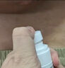 DR.SCT腰椎間盤突出壓迫神經(jīng)活血止痛扭傷腰肌勞損冷敷凝膠非膏藥貼 曬單實(shí)拍圖