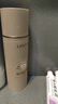 蘭芝防曬乳致美緊顏煥采五重防曬精華乳50mlSPF50+七夕禮物 曬單實(shí)拍圖