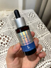 uface5%氨甲環(huán)酸煙酰胺精華淡色沉補(bǔ)水保濕提亮膚色4ml*2支 5%氨甲環(huán)酸+4%煙酰胺 穩(wěn)定煥亮 曬單實(shí)拍圖