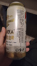 薩羅娜（SALUONA）小麥白啤酒 500ml*24聽整箱裝 國產(chǎn)原漿白啤 曬單實拍圖