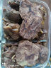 大莊園 進(jìn)口草飼原切牛腱子凈重2斤 生鮮牛肉 醬鹵燉煮食材【真原切】 曬單實(shí)拍圖