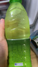 藍(lán)劍薄荷水無(wú)汽0脂0卡天然草本飲料555ml*20瓶/整箱飲料 曬單實(shí)拍圖