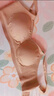 維多利亞的秘密（Victoria's Secret）明星同款 果凍條反重力軟支撐無痕文胸PRO微聚攏MAX大胸顯小 曬單實(shí)拍圖