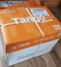 天章 （TANGO）新橙天章A4打印紙 70g 500張*5包 雙面打印復(fù)印紙 順滑不卡紙高性價(jià)比 整箱2500張【明星品質(zhì)款】 曬單實(shí)拍圖