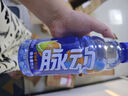脈動(dòng)三口味青檸桃子雪柚橘子600ML*15瓶低糖維生素運(yùn)動(dòng)飲料宋雨琦同款 曬單實(shí)拍圖