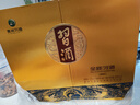 習(xí)酒【官方授權(quán)】貴州習(xí)酒 金質(zhì) (第四代)醬香型白酒 口糧酒 加購(gòu)禮品 53度 500mL 2瓶 禮盒裝含禮品袋 曬單實(shí)拍圖