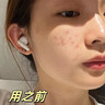 儒意（RUYI）素顏面霜懶人男女防光曬隔離遮瑕三合一bb霜防水汗提亮護(hù)膚貴婦膏 曬單實拍圖