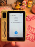 科大訊飛AI英語寶Pro【重磅新品】國家補貼 聽力寶智能聽力學習機古詩詞 英語隨身聽神器  64G爐火純”青“ 曬單實拍圖