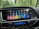 航夢適用豐田15-21款漢蘭達12.3英寸中控大屏導(dǎo)航改裝Carplay 旗艦Max7870 12+256G+后視+安裝 曬單實拍圖