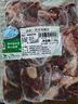 懷仁羔羊 羊前腿塊4.2斤  燉肉火鍋食材 帶肉羊棒骨 源頭直發(fā) 【1袋】羔羊原切羊前腿塊4.2斤 曬單實(shí)拍圖