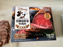 膳立方（Sunlife） 經(jīng)典帕斯雀牛肉片 (75g*4袋) 零添加原切牛肉火腿 【1號店定制】 曬單實拍圖