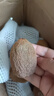 良田石山正宗國(guó)產(chǎn)現(xiàn)摘綠心獼猴桃新鮮水果當(dāng)季現(xiàn)摘綠心奇異果生鮮整箱 特選5斤家庭裝 凈重約為4斤 曬單實(shí)拍圖