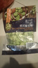 京鮮生  浦之靈歐式蠶豆瓣300g/袋 去皮蠶豆仁 豆泥豆沙 冷凍蔬菜 曬單實拍圖
