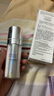 歐萊雅注白瓶37.6ml美白精華液淡斑護膚品化妝品七夕情人節禮物 曬單實(shí)拍圖