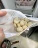 大希地珍饈集 手工老面鮮肉小籠包 1000g約40個(gè) 嵊州風(fēng)味包子早餐半成品 曬單實(shí)拍圖
