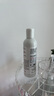 科顏氏（Kiehl's）高保濕精華水250ml 補(bǔ)水保濕護(hù)膚品禮盒教師節(jié)禮物 曬單實(shí)拍圖