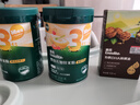 英氏嬰幼兒米粉番茄牛肉加鋅營養(yǎng)米粉寶寶輔食米糊3階258g 10月+ 曬單實拍圖