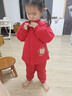 拉比兒童全開(kāi)家居服套裝夾棉保暖男女童睡衣過(guò)年喜慶嬰兒衣服25秋冬季 紅色 100 cm 曬單實(shí)拍圖