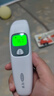 可孚耳溫槍精準溫度計電子體溫計寶寶體溫槍嬰兒額溫槍老人KF-HW-016 曬單實(shí)拍圖
