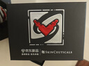 修麗可防曬小銀傘40mlSPF50+護膚品美白淡斑化妝品教師節禮物禮盒 曬單實(shí)拍圖