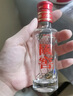 瀘州老窖 國窖1573 濃香型白酒 52度 500ml 單瓶裝 五碼新版 曬單實(shí)拍圖