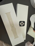 Apple/蘋(píng)果 Watch SE 智能手表GPS款40毫米星光色鋁金屬表殼星光色運(yùn)動(dòng)型表帶S/M MXF43CH/B 曬單實(shí)拍圖
