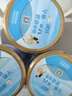 伊利欣活 劉濤同款 中老年益生菌富硒奶粉800g 中秋禮品 老年人營(yíng)養品 曬單實(shí)拍圖