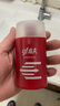 高夫多效防御乳液125ml 男士面部護(hù)膚乳液補(bǔ)水保濕改善干燥 曬單實(shí)拍圖