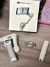 大疆 【七夕情人節(jié)禮物】DJI Osmo Mobile SE OM手機云臺穩(wěn)定器三軸增穩(wěn)智能跟拍vlog拍攝神器穩(wěn)定器 曬單實拍圖