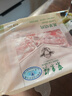 東來順 內(nèi)蒙古羔羊原切羊肉卷 300g 羊肉片 火鍋食材 羊肉生鮮 羔羊切片300g（1袋裝） 曬單實拍圖