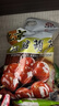 紅螺 老北京特產(chǎn)冰糖葫蘆500g/袋送禮伴手禮中華老字號（約16包） 曬單實拍圖