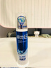 冷酸靈【吳磊推薦】極地白泵式牙膏 抗敏感美白牙齒 海洋薄荷香型 130g 曬單實(shí)拍圖