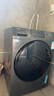 海爾（Haier）滾筒洗衣機全自動(dòng)洗烘一體帶烘干12公斤家用家電國家補貼 內衣洗一級能效以舊換新 京東自營(yíng)50DS  曬單實(shí)拍圖