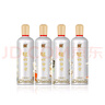 瀘州老窖股份出品 瀘州傳奇至尊至美  52度475ml*4瓶禮盒裝 2020年產(chǎn) 曬單實(shí)拍圖