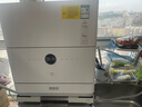 米家小米臺式洗碗機5套S2母嬰級認證超薄機身洗消一體80℃熱風烘干智能識污APP操控QMDW0502M 曬單實拍圖