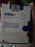 DR.SCT雞眼貼雞眼膏去除祛根去肉刺刺猴無(wú)痛脫落雞眼連根拔跖疣專(zhuān)用非藥 曬單實(shí)拍圖