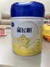 飛鶴星飛帆3段 嬰幼兒奶粉 專(zhuān)利OPO水解乳清蛋白 700g 3段 700g 6罐 曬單實(shí)拍圖