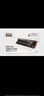 致態(tài)（ZhiTai）長(cháng)江存儲 4TB SSD固態(tài)硬盤(pán) NVMe M.2接口 TiPlus7100系列 曬單實(shí)拍圖