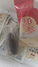 海晏堂大連冷凍即食海參1200g20只 遼刺參海鮮水產(chǎn)孕婦滋補(bǔ)即食海參禮盒 曬單實(shí)拍圖