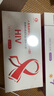康華生物艾滋病檢測試紙TP梅毒hiv傳染病性病試紙二聯(lián)檢測套裝非四代HIV 曬單實(shí)拍圖