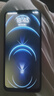 OP16ProMax 2025新款512GB手機(jī)補(bǔ)貼20% 5G卡超薄旗艦游戲大屏全網(wǎng)通雙卡雙待百元機(jī)便宜備用學(xué)生新機(jī) 黑色 8GB+512GB 官方標(biāo)配 曬單實(shí)拍圖