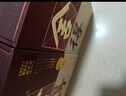 舍得沱牌 品味舍得榮獲雙鼎紀(jì)念版 濃香型白酒 52度 500mL 6瓶 整箱裝 曬單實(shí)拍圖