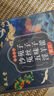 承義堂 沙苑子菟絲子五味子淫羊藿30包泡茶泡酒湯搭補枸杞子腎瑪卡壯肉蓯蓉鎖陽男性滋補品中藥材養(yǎng)生茶 曬單實拍圖