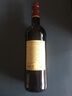 世界名莊黛墨酒莊干紅葡萄酒2020年750mL*2進(jìn)口紅酒紅酒 曬單實(shí)拍圖