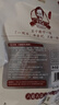 李師娘老臘肉四川特產(chǎn)五花臘肉煙熏臘肉土豬咸肉熟食臘味成都美食下酒菜 招牌臘肉400g(后腿) [2件送板鴨] 曬單實拍圖