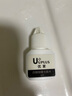 優(yōu)家UPLUS可睜眼自嫁接假睫毛膠水6ml 牢固不脫落單簇睫毛膠水不刺激 曬單實(shí)拍圖