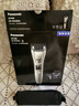 松下（Panasonic）電動理發(fā)神器 電推子剃頭多功能理容器 生日節(jié)日禮物送男士老公 ER-WGB8A 曬單實拍圖