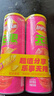 樂事（Lay's）無限薯片 鮮濃番茄味 104克*2罐 208克 休閑零食 膨化食品 曬單實拍圖